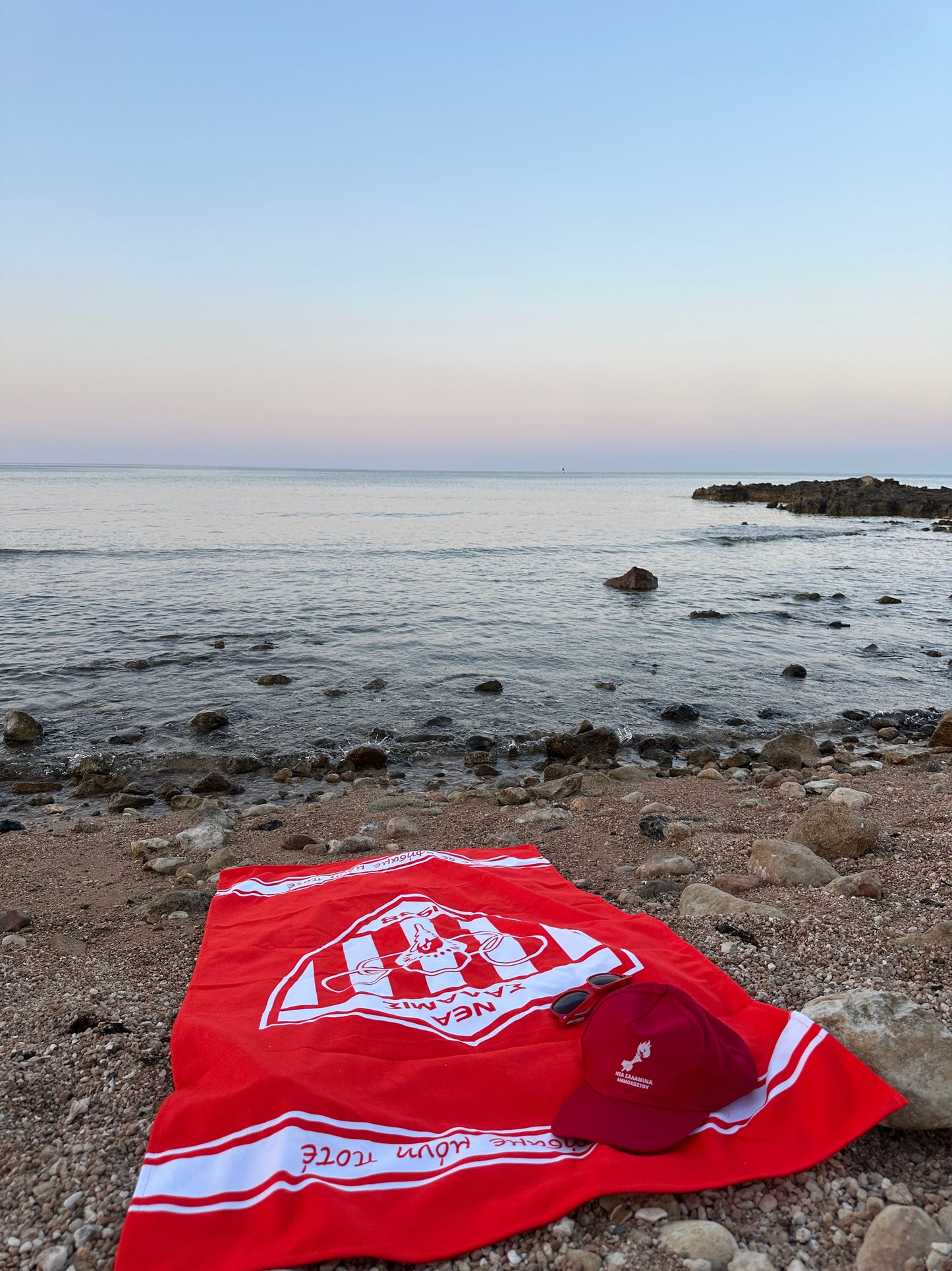 Beach Towel