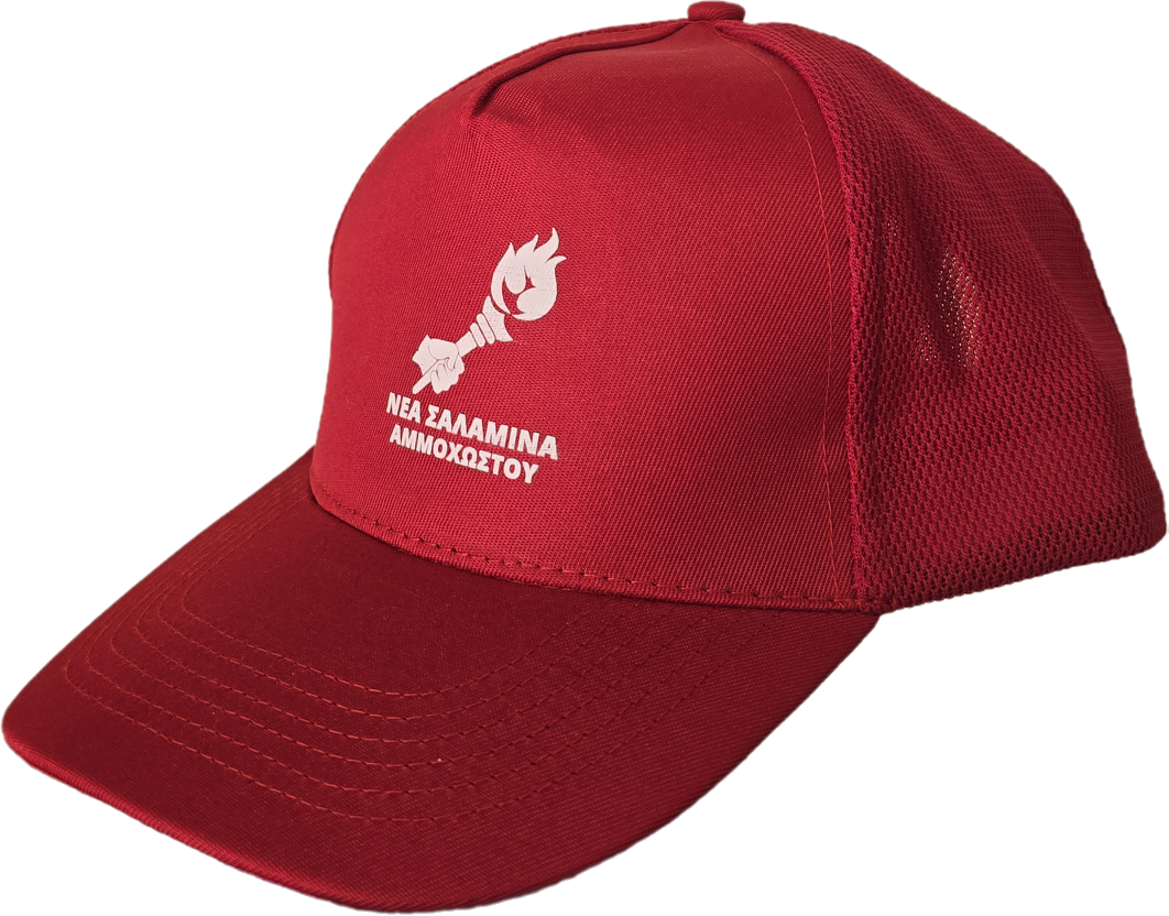 Red Cap