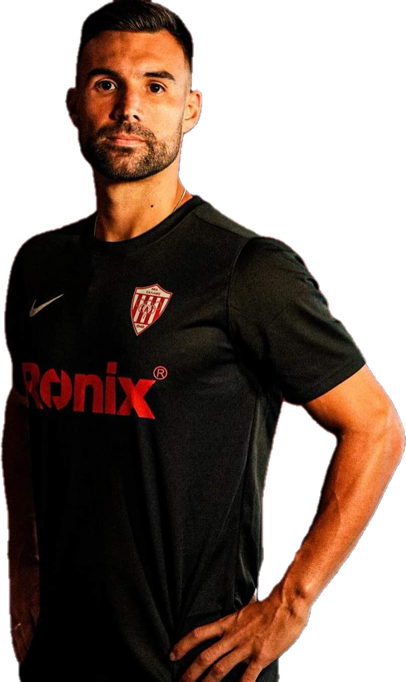 2nd Official Jersey 2024-2025