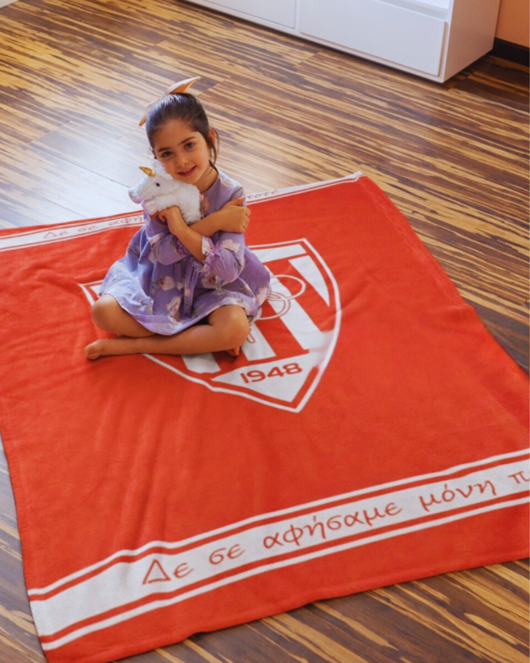 Kids Blanket/Throw