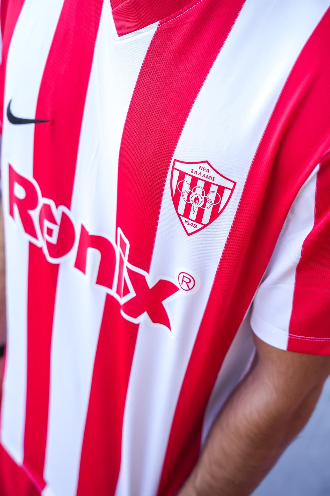 Official A' Jersey 2025-2026