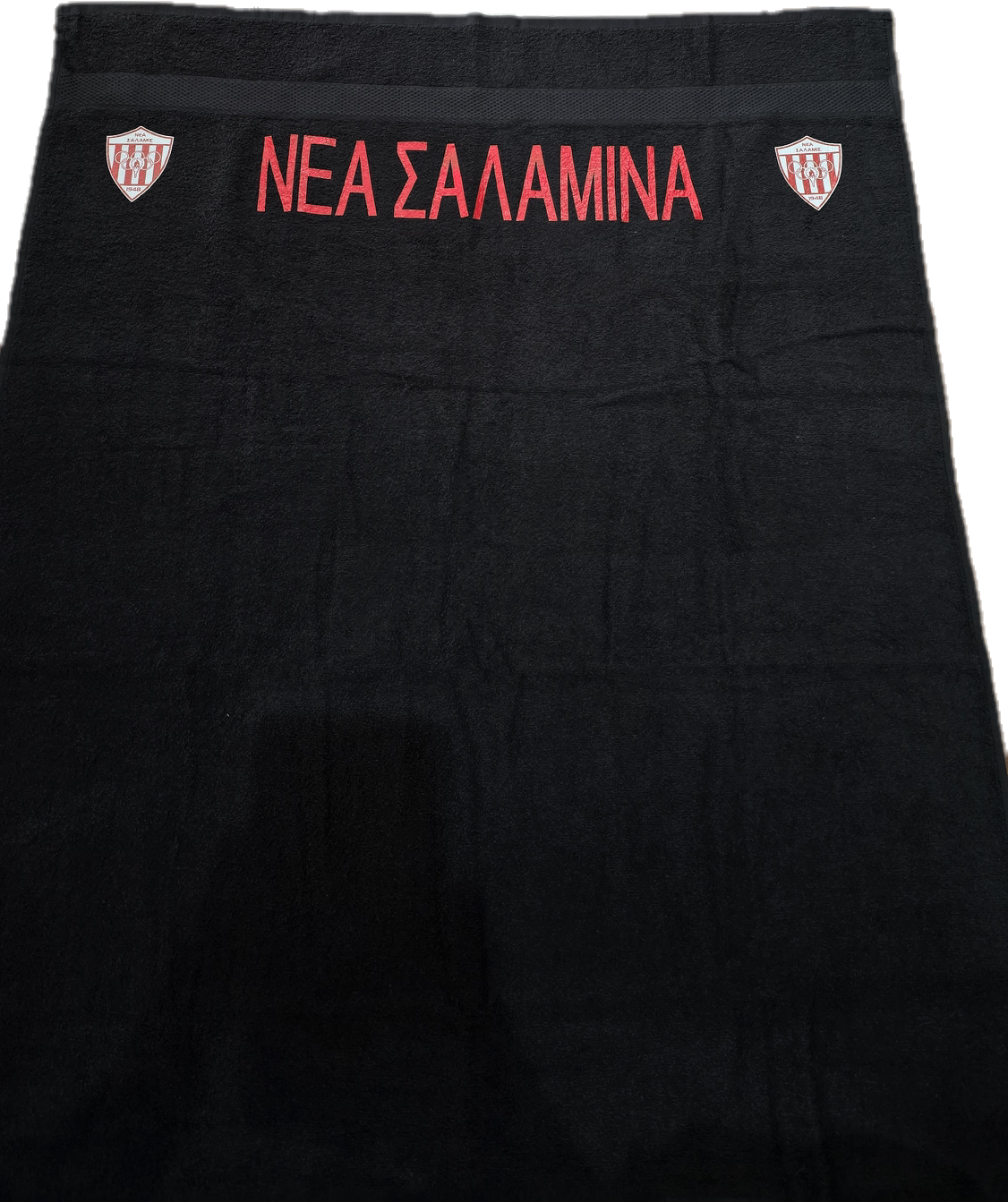 Bath Towel