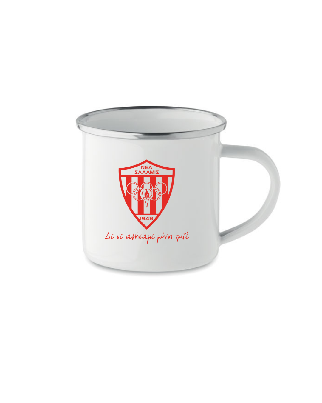 Φλυτζάνι 200ml