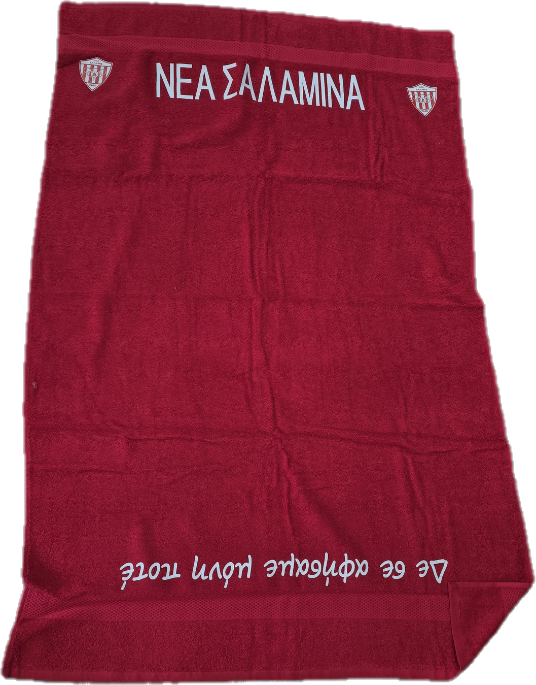 Bath Towel