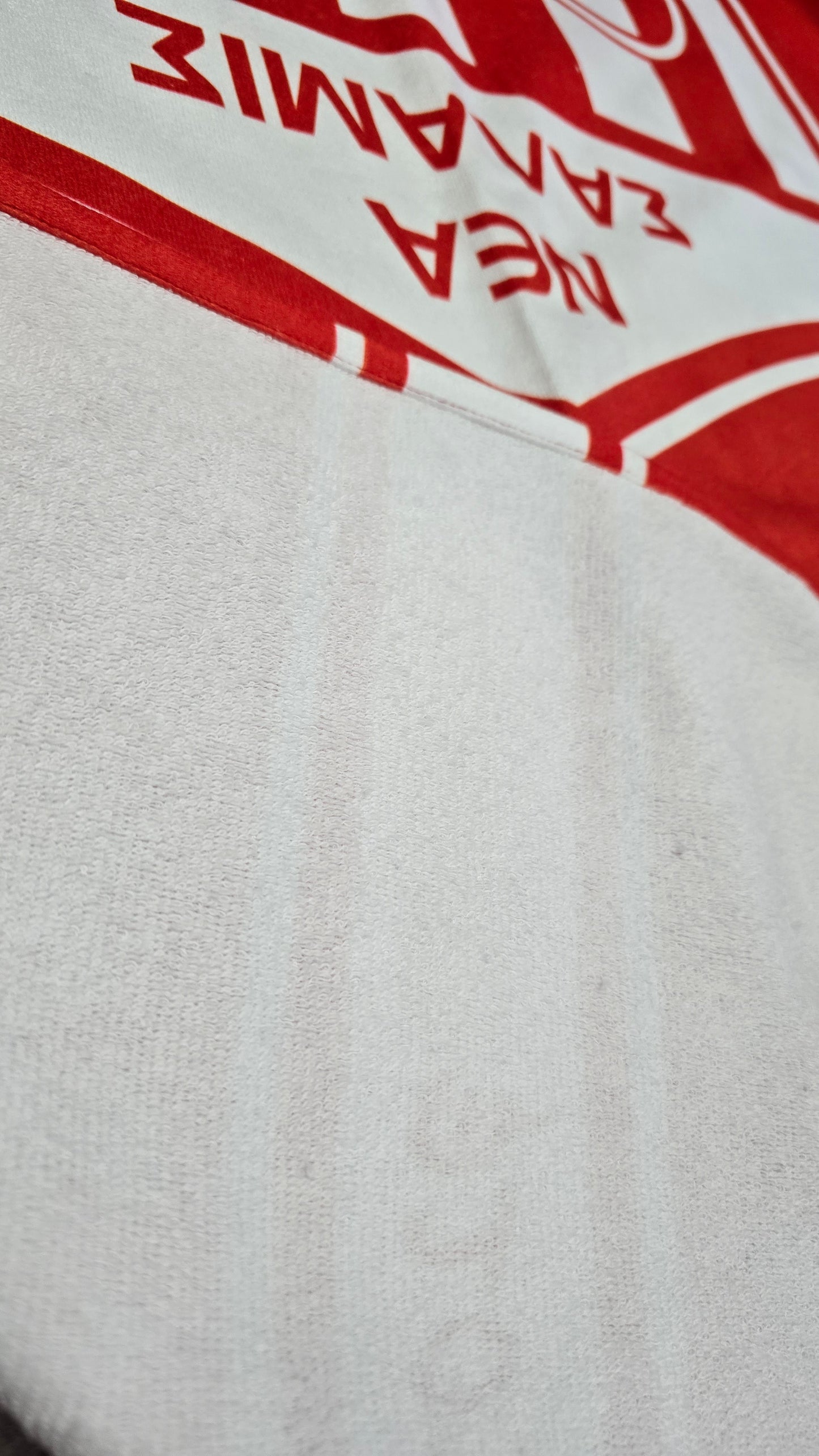 Beach Towel