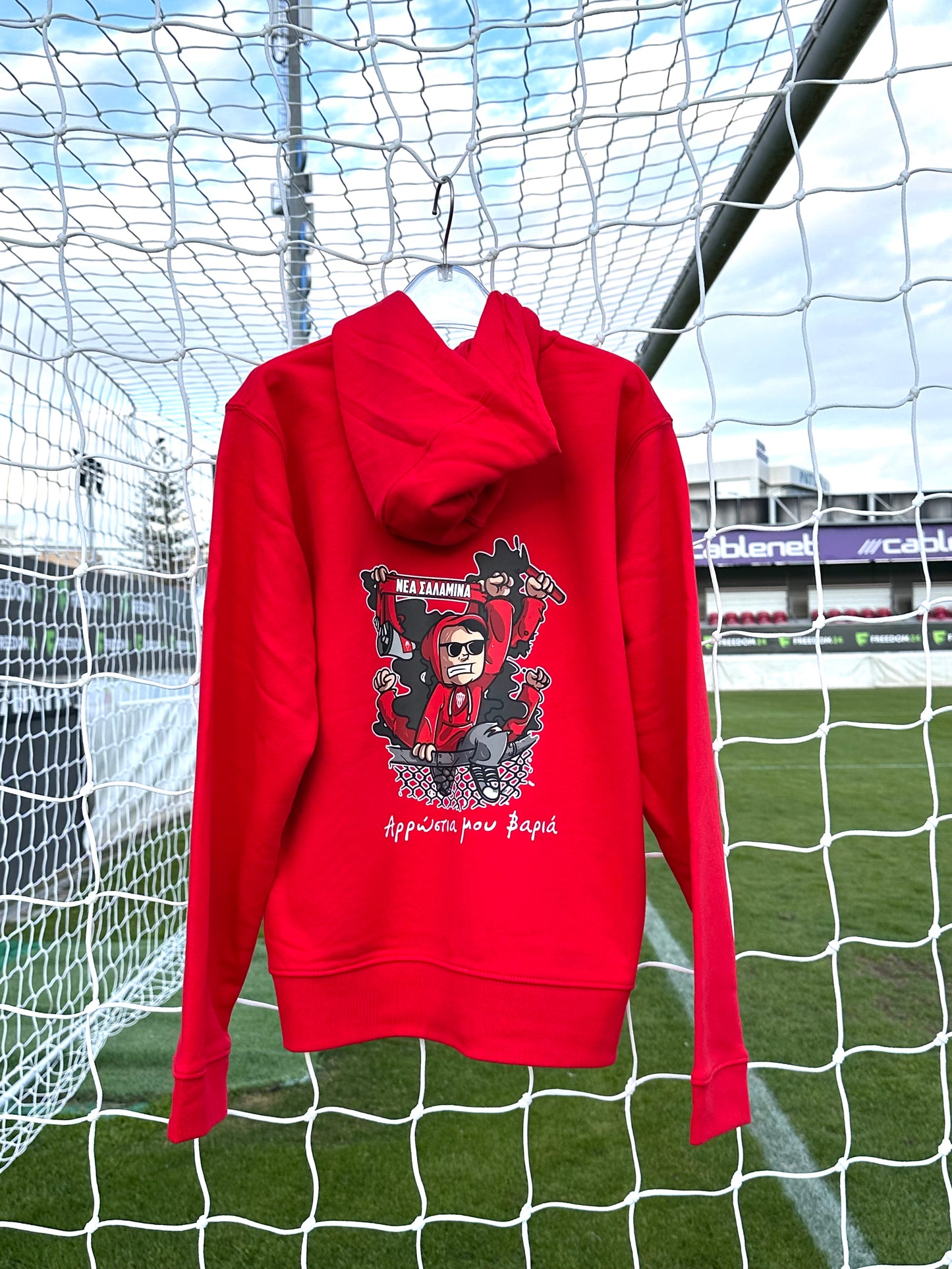 OFFER -Παιδική ζακέτα / Σκουφάκι / Κασκόλ