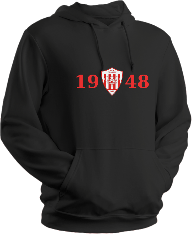 Nea Salamina 1948 Hoodie