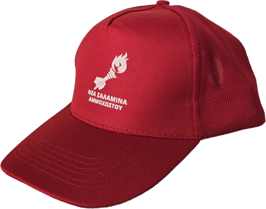 Red Cap
