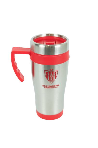 Stainless Steel Travel Mug 75 years