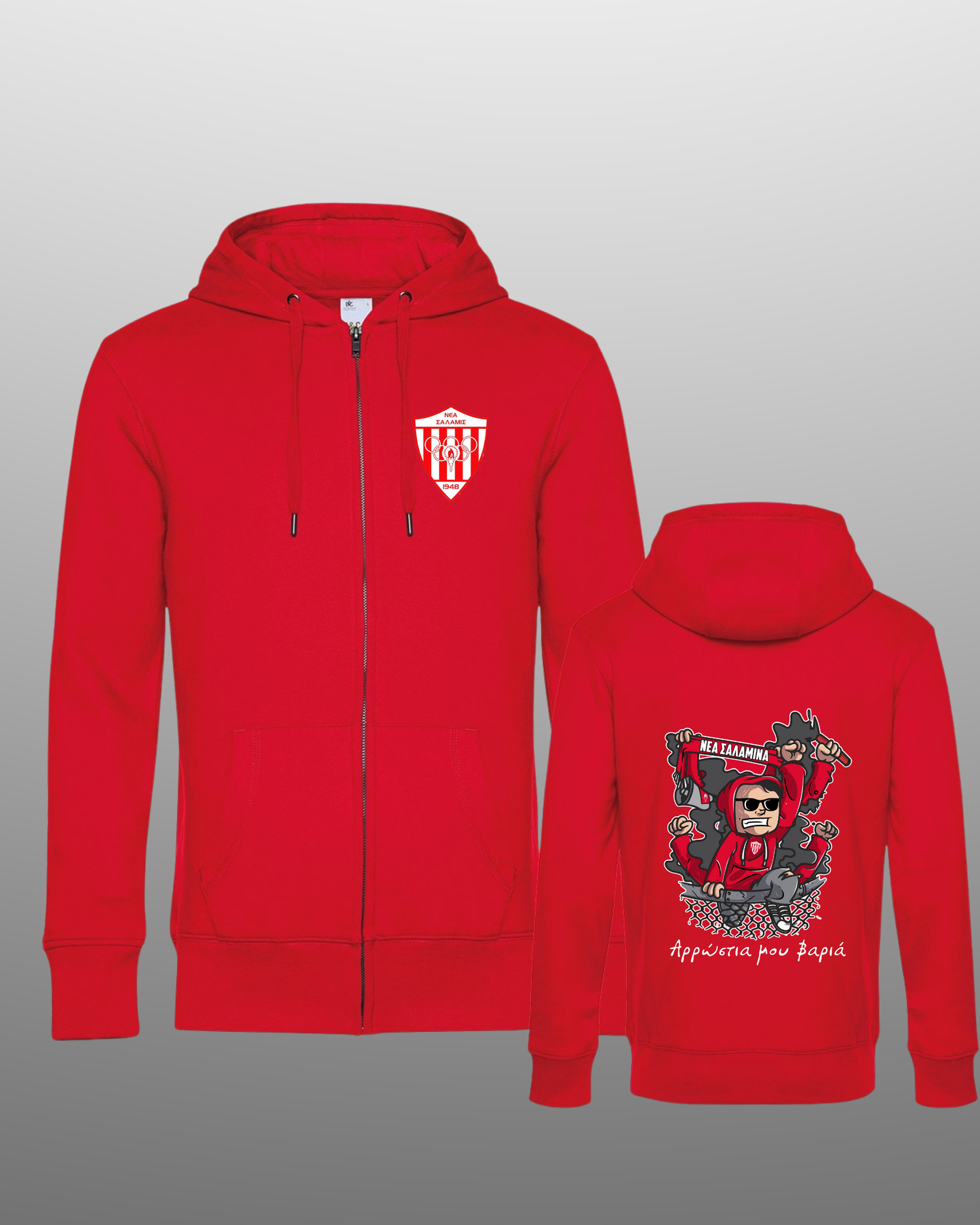 Kids’ Red Hooded Full-Zip Fleece Hoodie