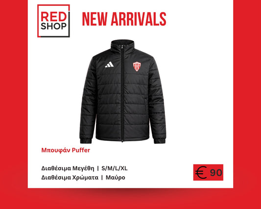 Adidas Black Jacket