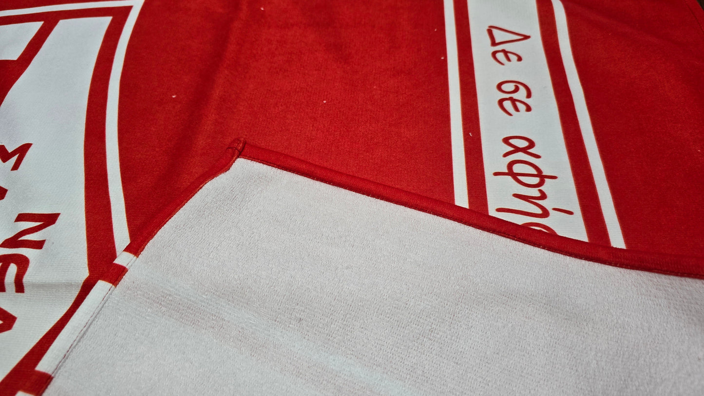 Beach Towel