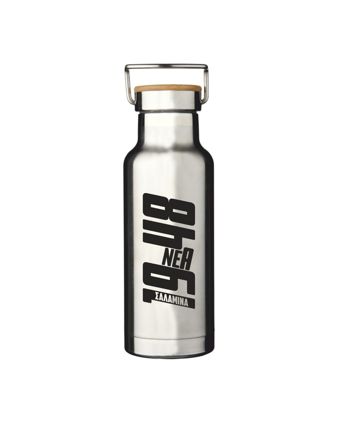 Stainless steel Bottle