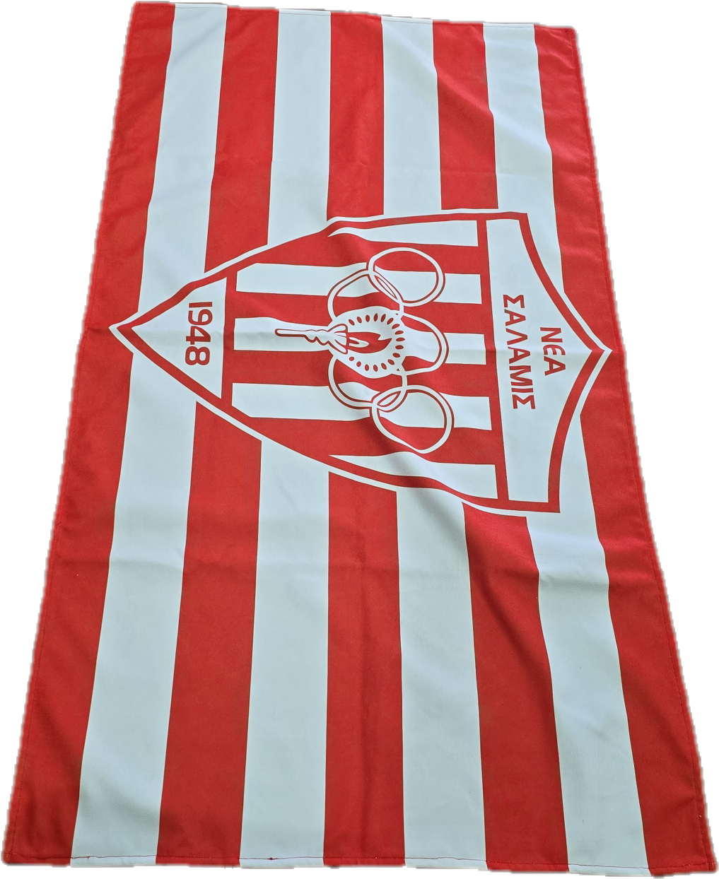 Beach Towel