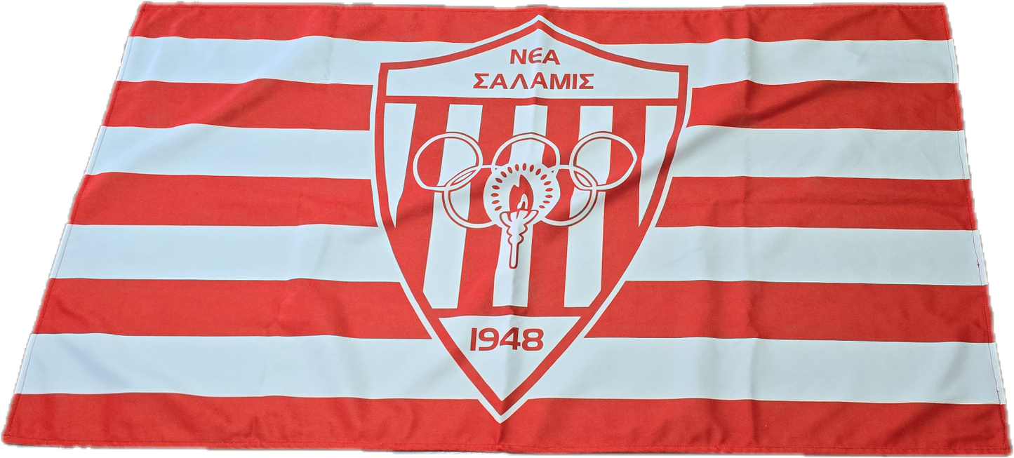 Beach Towel